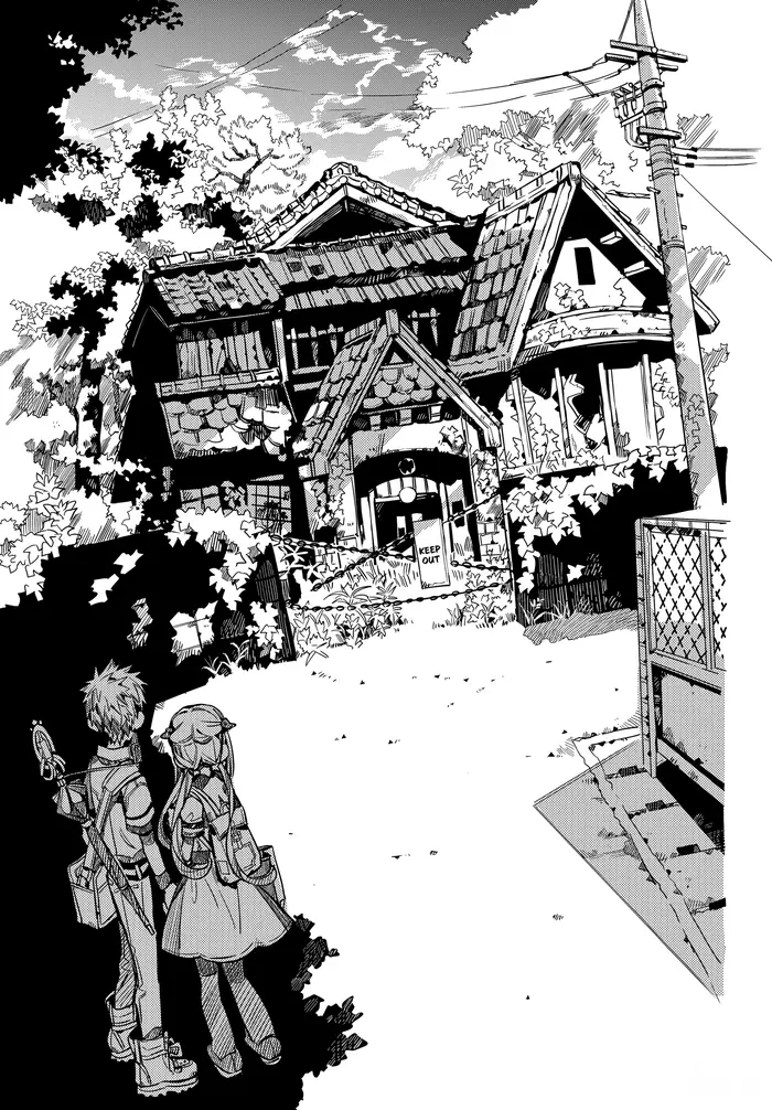 Toilet-Bound Hanako-kun Chapter 75 image 15_optimized